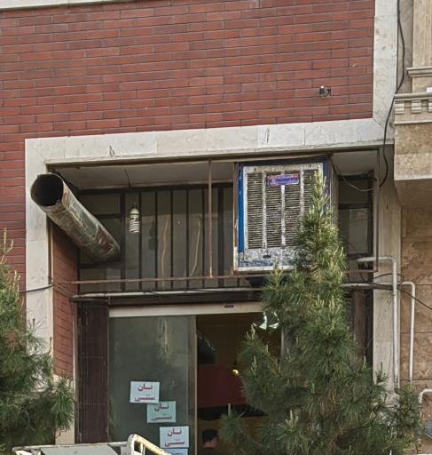 عکس نانوایی سنتی جفتان