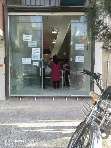 عکس نانوایی سنتی جفتان