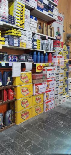 عکس اتو سرویس تعاون