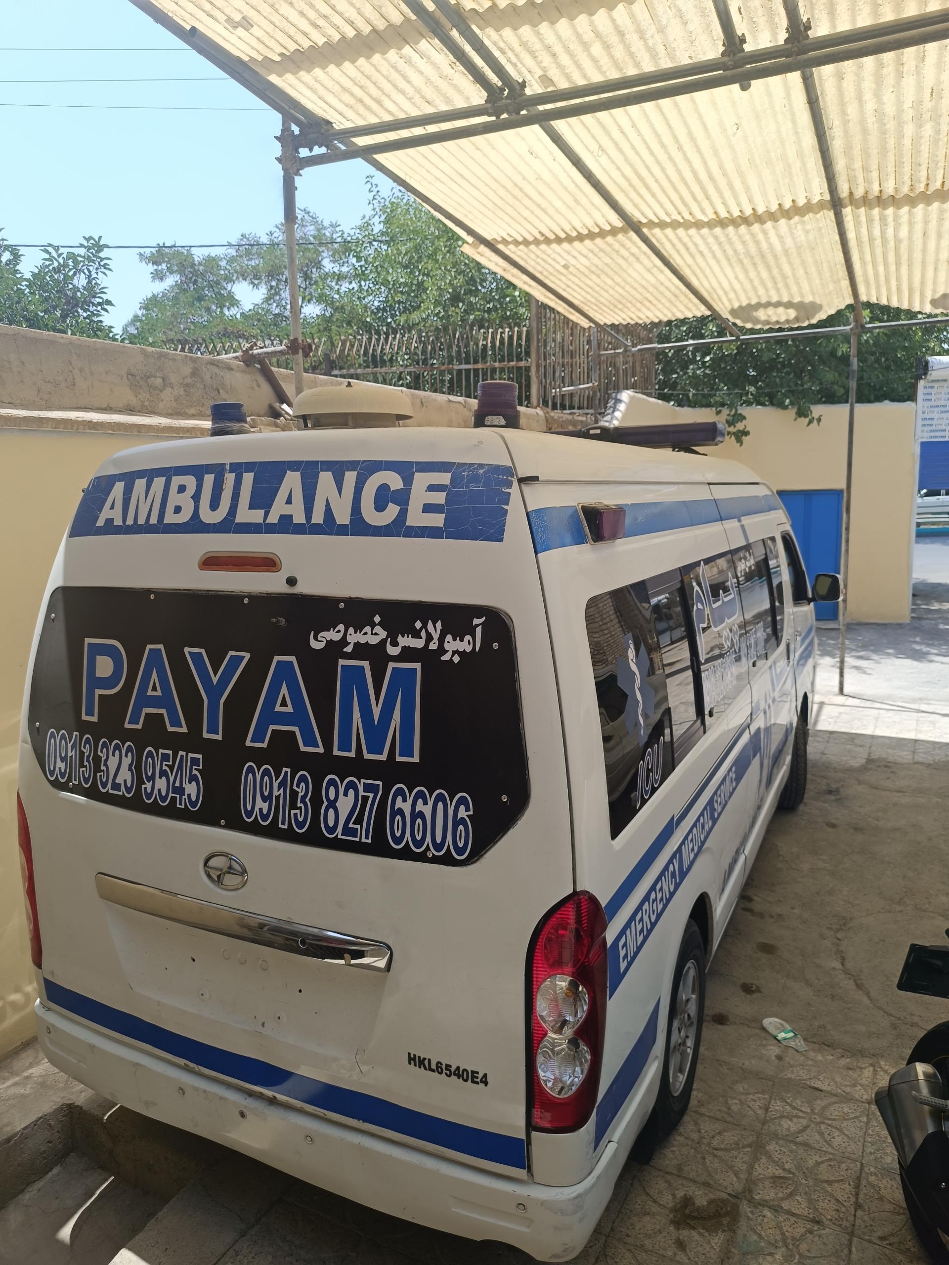 عکس مرکز آمبولانس خصوصی پیام آوران مهر شفا