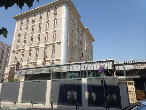 عکس کتابخانه مرکزی سازمان برنامه و بودجه کشور