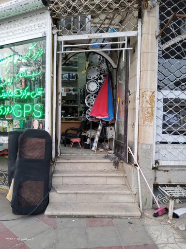 عکس روکش صندلی اتومبیل برادران نصیر پور