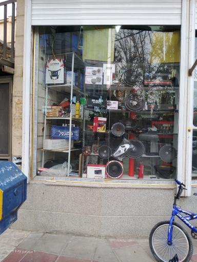 عکس روکش صندلی اتومبیل برادران نصیر پور