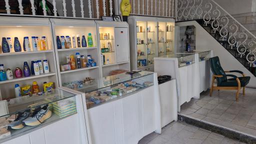 عکس آرایشی بهداشتی جلیل