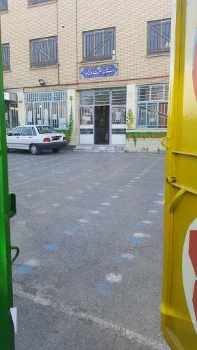 عکس دبستان محمد رسول الله