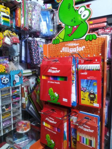 عکس لوازم التحریر صبا