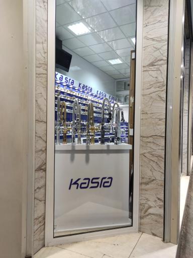 عکس شیرآلات کسری 