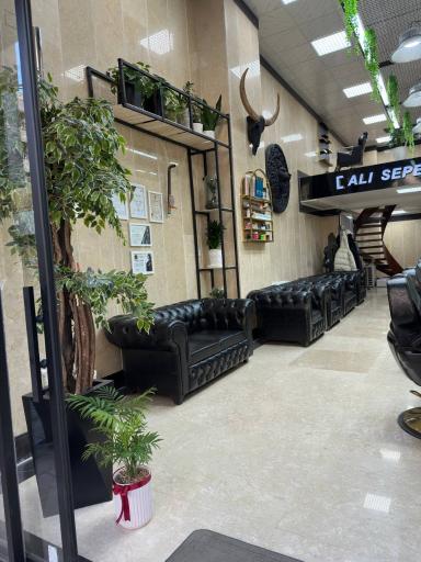 آکادمی زیبایی علی سپهر