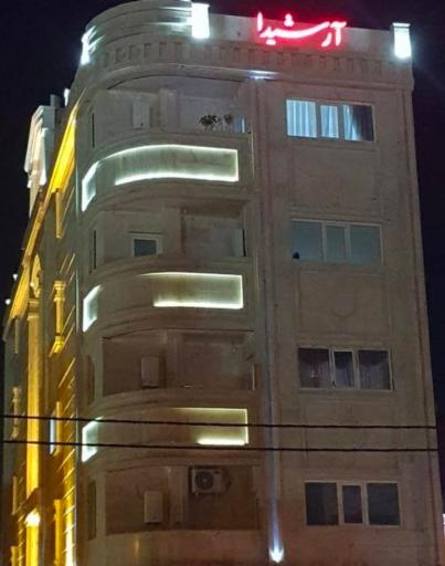 عکس ساختمان آرشیدا