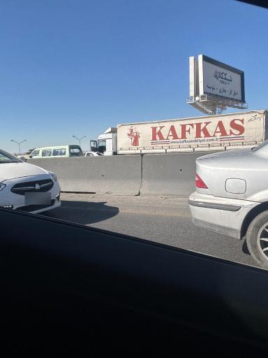عکس شرکت تولیدی صنعتی نیک کالا