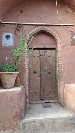 عکس ابیانه