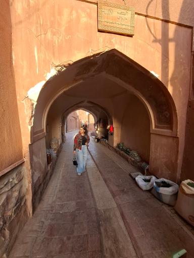 عکس ابیانه