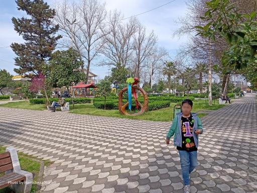 عکس پارک برادران نویری