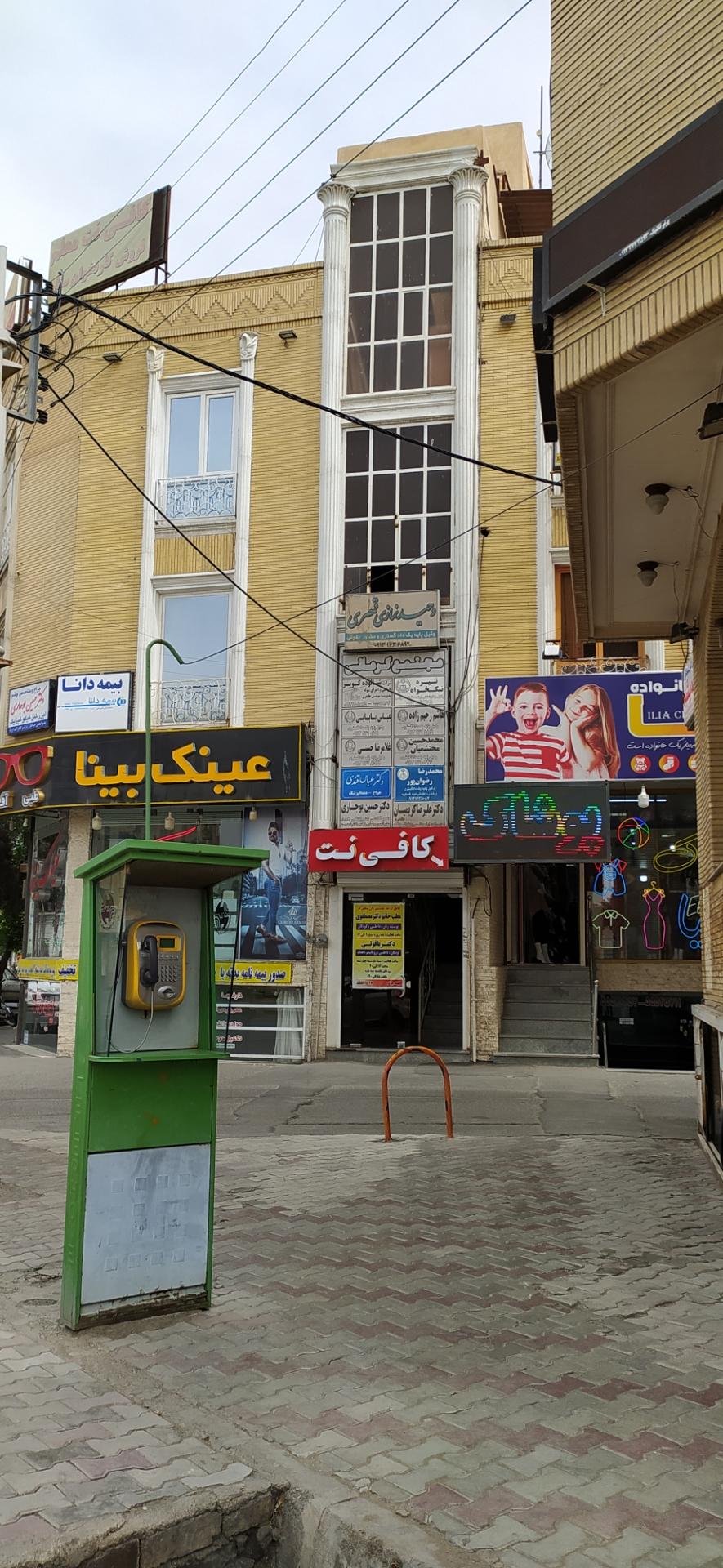 عکس مطب دکتر حسین بوجاری(چشم پزشک) 