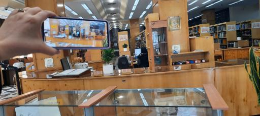 عکس کتابخانه مرکزی سازمان برنامه و بودجه کشور