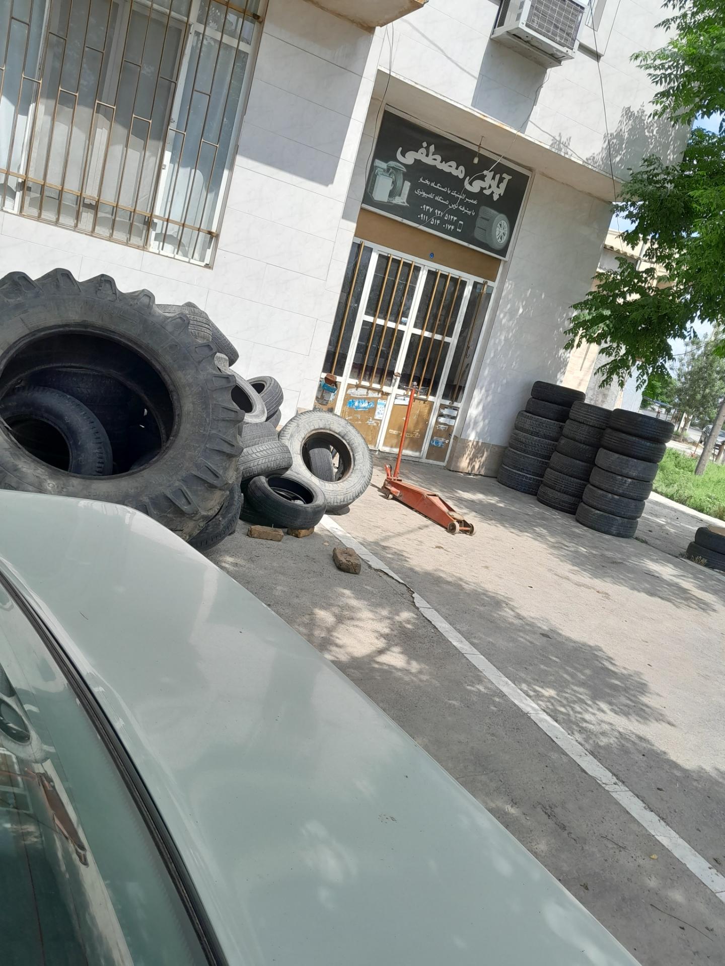 عکس آپاراتی ولاستیک فروشی مصطفی