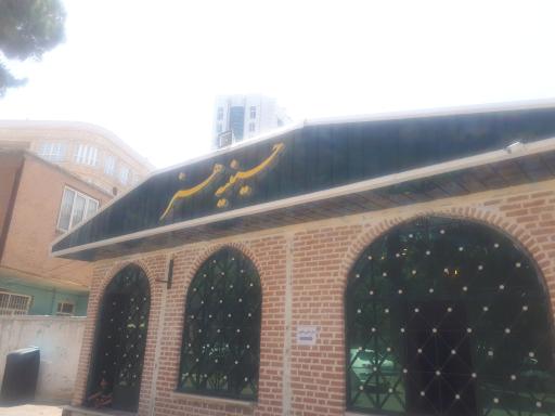 عکس کانون فرهنگی و تربیتی رشد