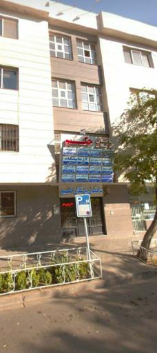 ساختمان پزشکان حکیم