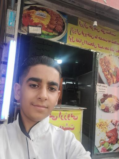 عکس تهیه غذای بهشت 