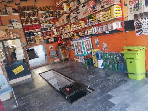 عکس اتو سرویس تعاون