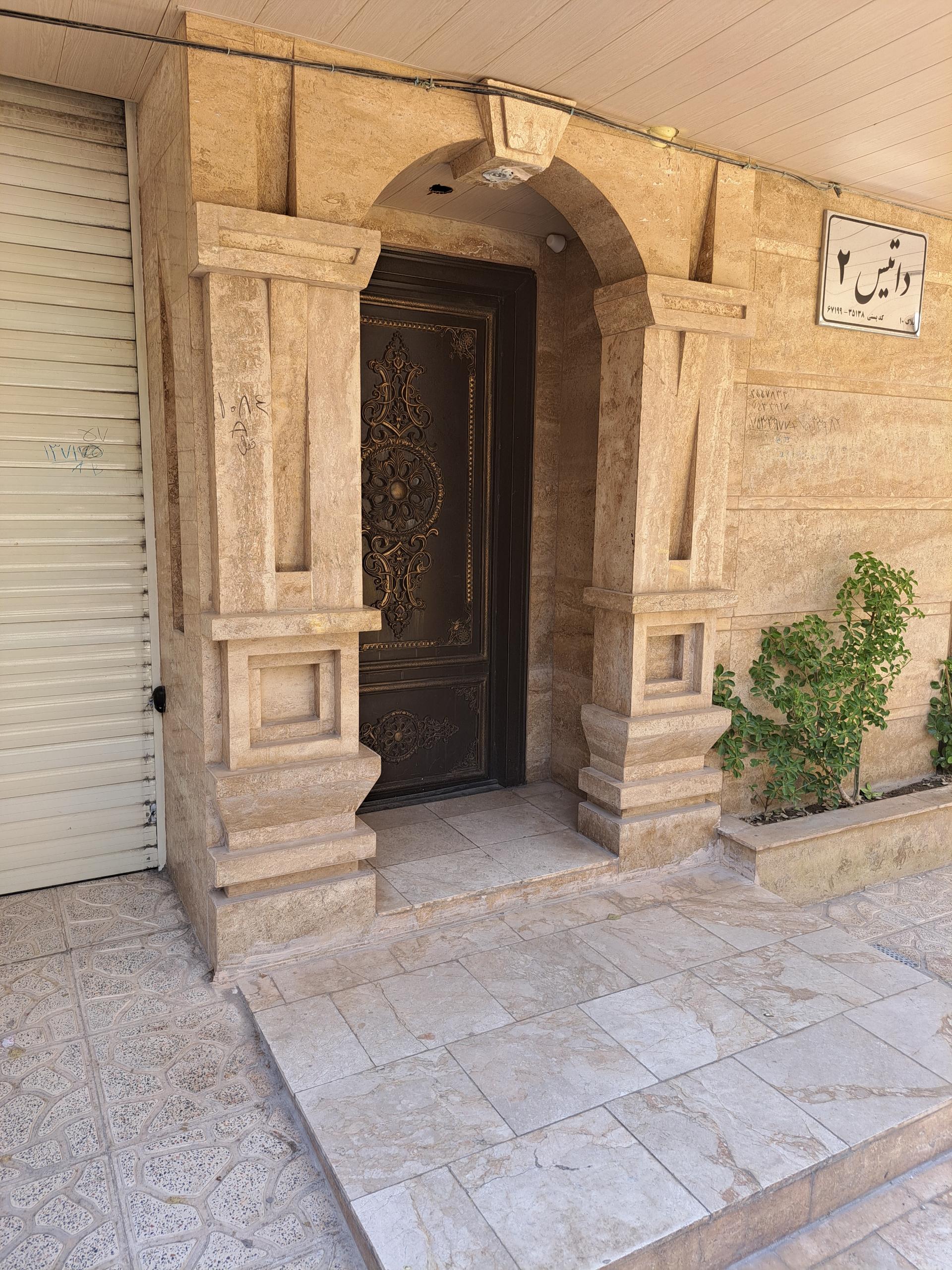 عکس مجتمع داتیس ۲