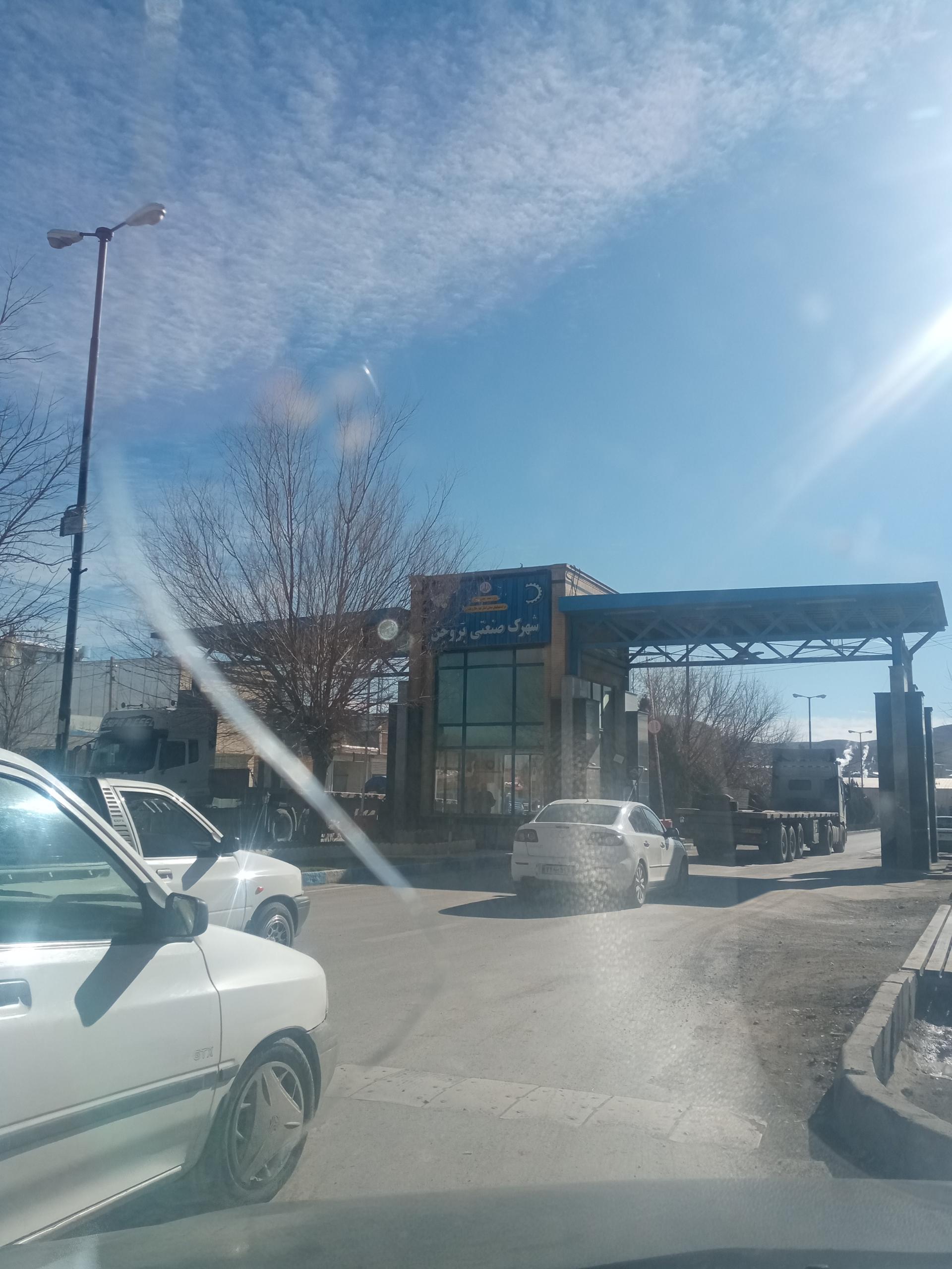 عکس شهرک صنعتی بروجن