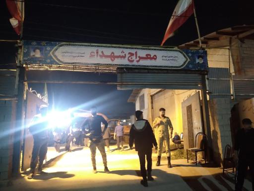 عکس یادمان شهید محمودوند