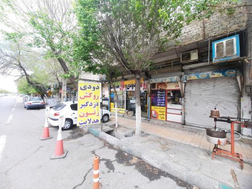 عکس لوکس خودرو کار اسپرت