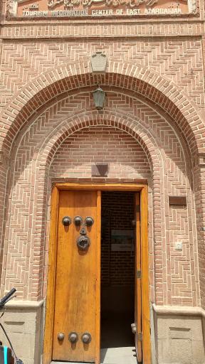 عکس خانه تاریخی حیدرزاده