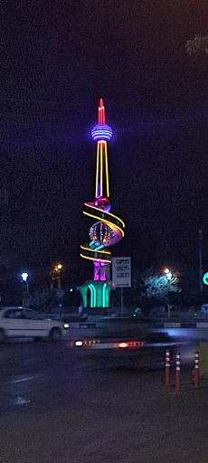 عکس میدان امام