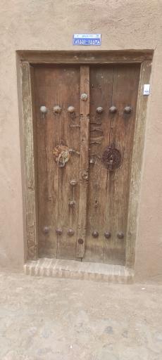 عکس مجموعه پذیرایی و اقامتی فانوس