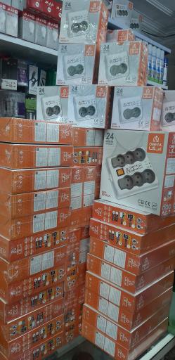 عکس فروشگاه افران 