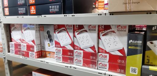 عکس فروشگاه افران 