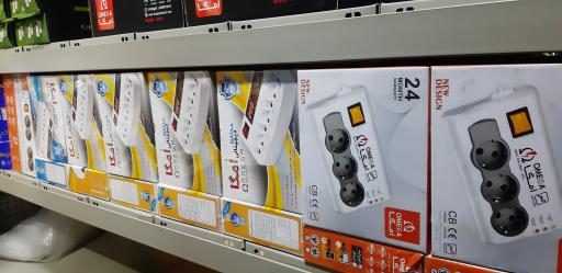 عکس فروشگاه افران 