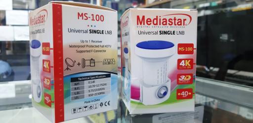 عکس فروشگاه افران 