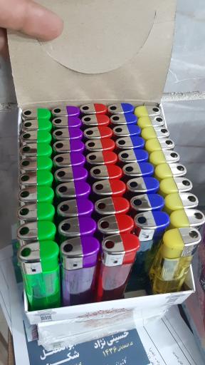 عکس فروشگاه افران 