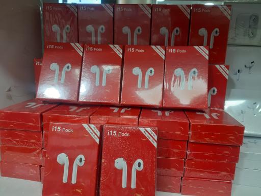 عکس فروشگاه افران 