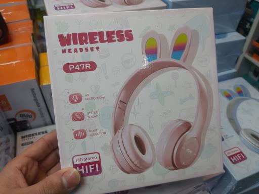 عکس فروشگاه افران 