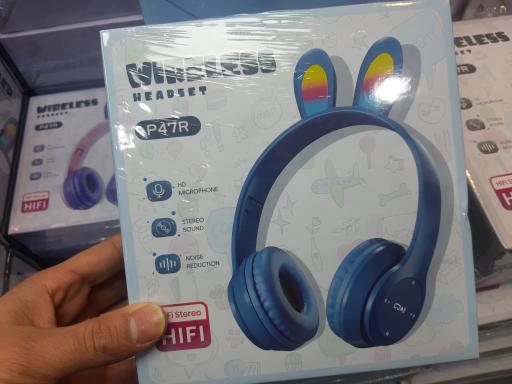 عکس فروشگاه افران 