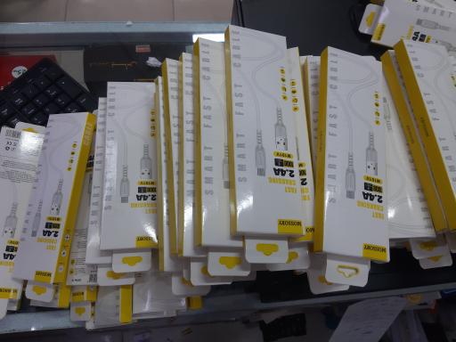 عکس فروشگاه افران 