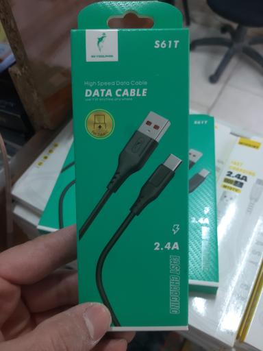 عکس فروشگاه افران 