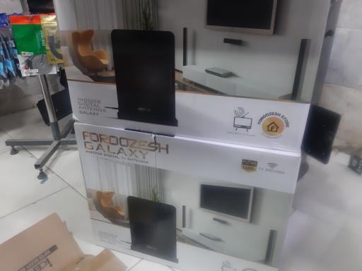 عکس فروشگاه افران 