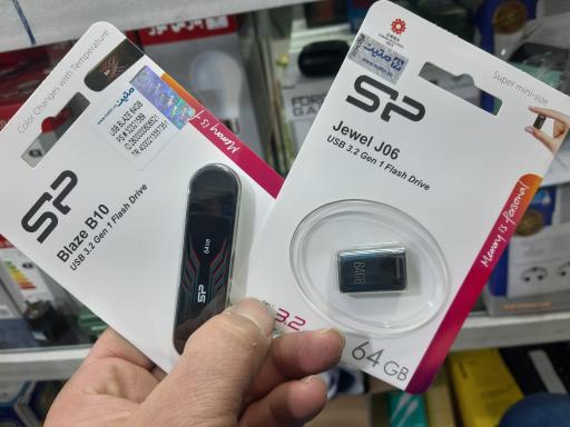 عکس فروشگاه افران 