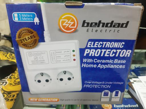 عکس فروشگاه افران 