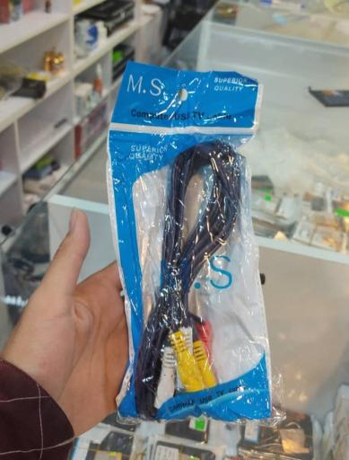 عکس فروشگاه افران 