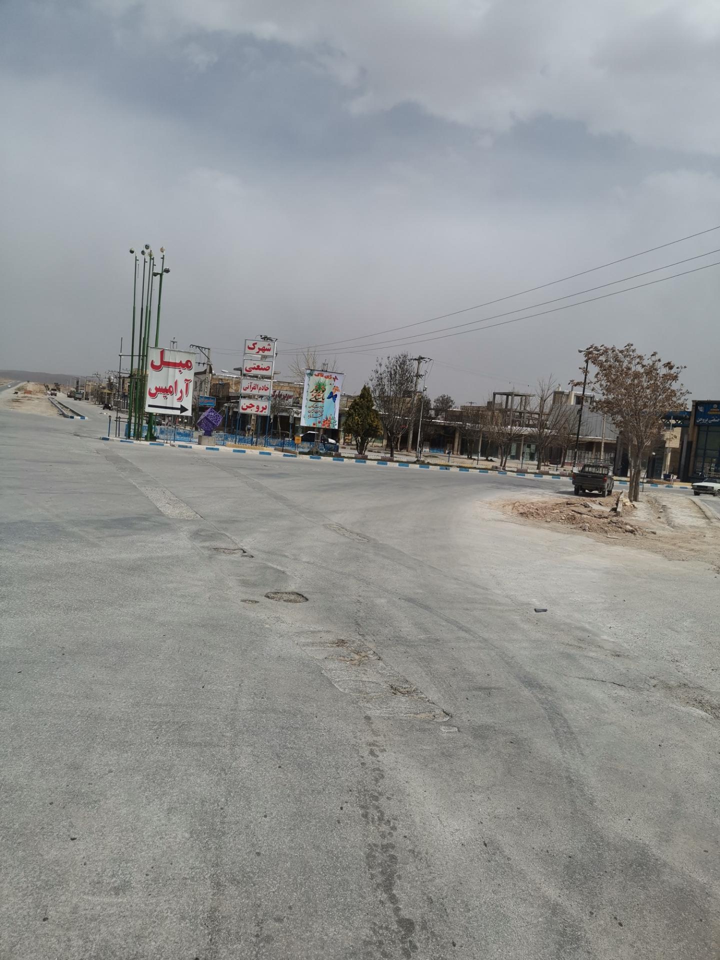 عکس شهرک صنعتی بروجن