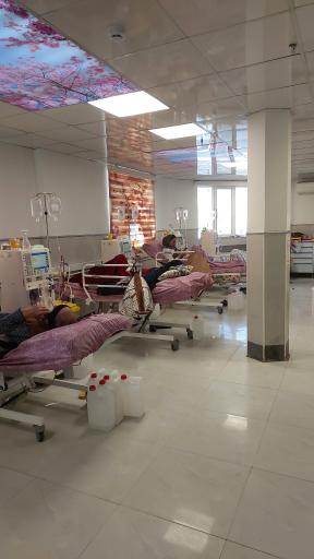 عکس مرکز دیالیز دکتر افشاری