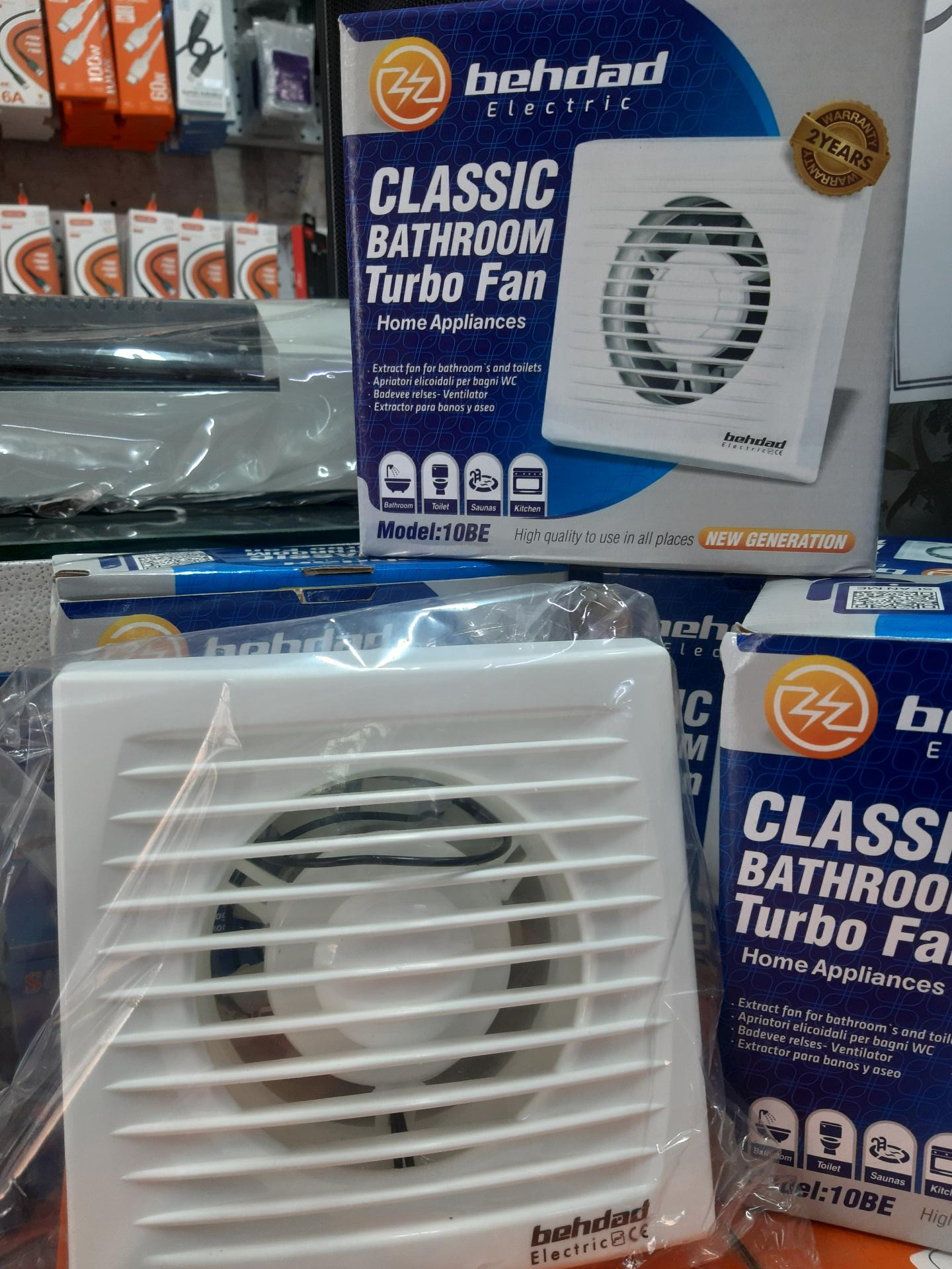 عکس فروشگاه افران 