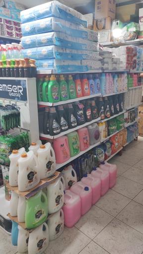 فروشگاه یاس