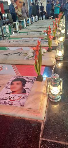 عکس یادمان شهدای پاوه